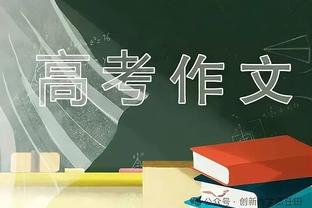 半场-奥斯梅恩破门波利塔诺造乌龙 那不勒斯2-0领先布拉加